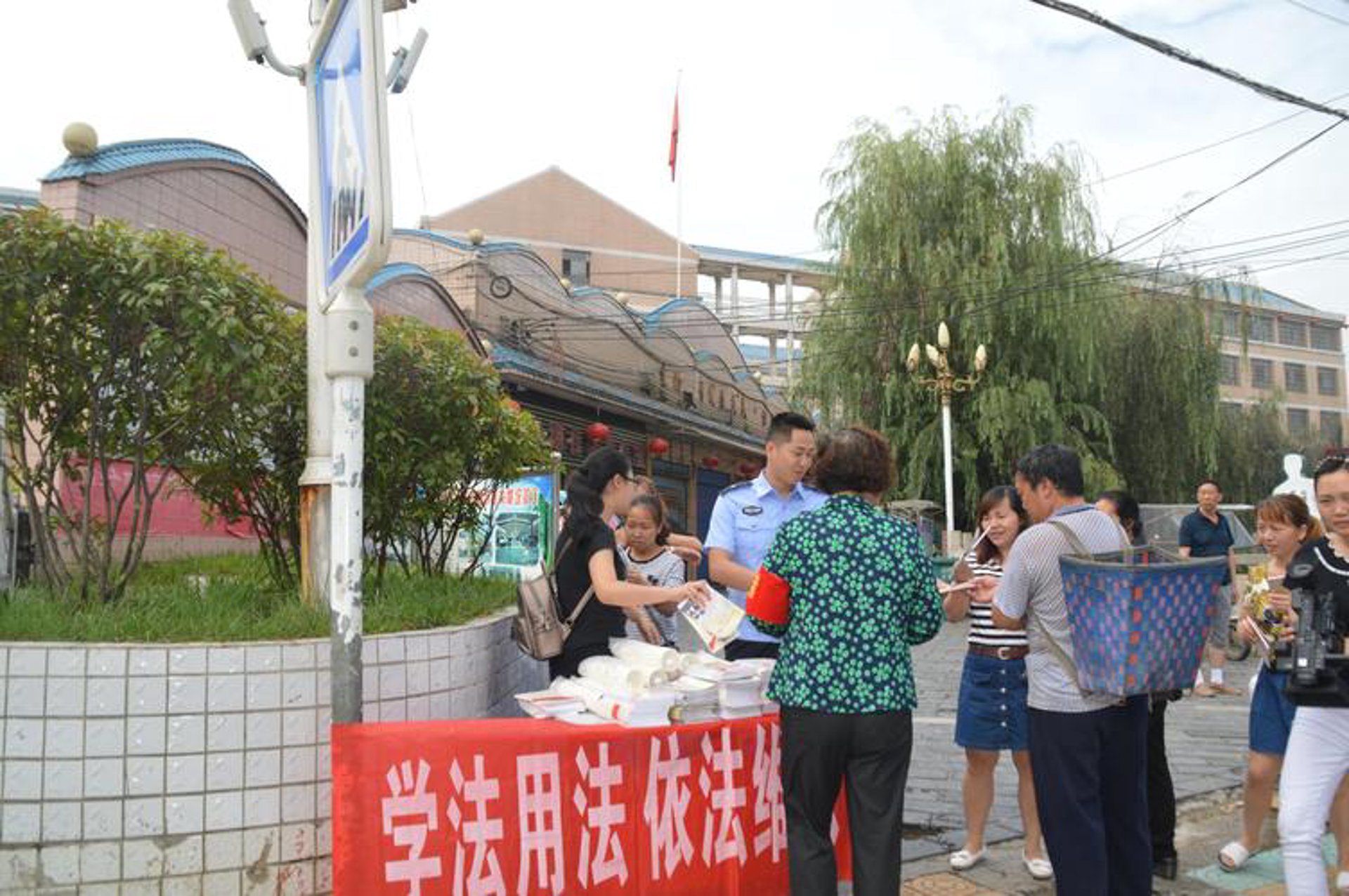 帮得利法律咨询